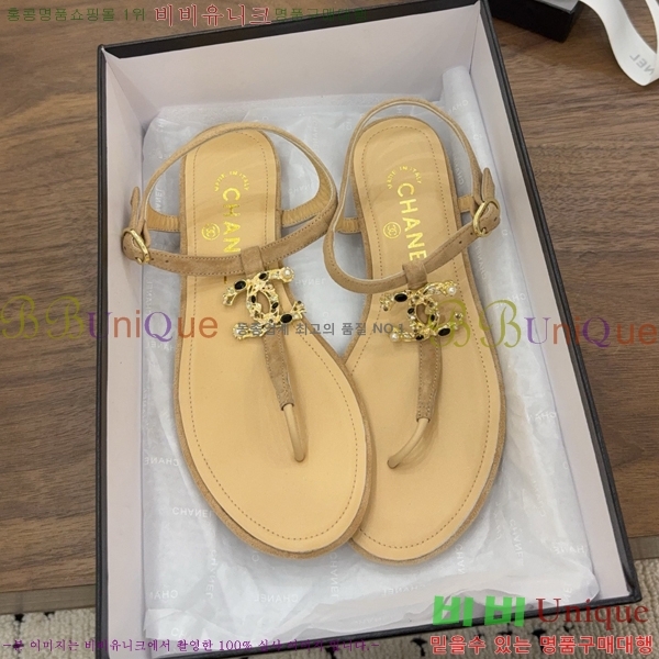 ��* �ɸ� 27CH6752671-2