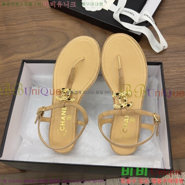 ��* �ɸ� 27CH6752671-2