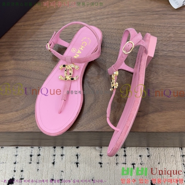 ��* �ɸ� 27CH6752671-3