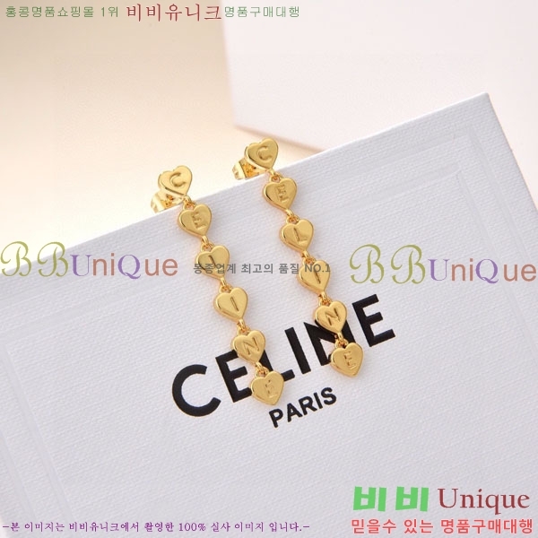 ������ �Ͱ��� CE256707-1