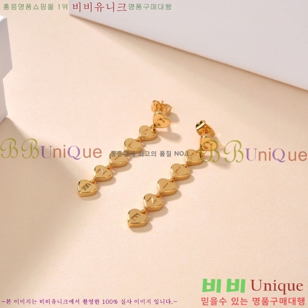 ������ �Ͱ��� CE256707-1