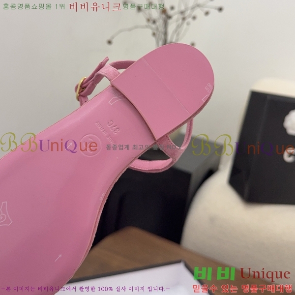 ��* �ɸ� 27CH6752671-3