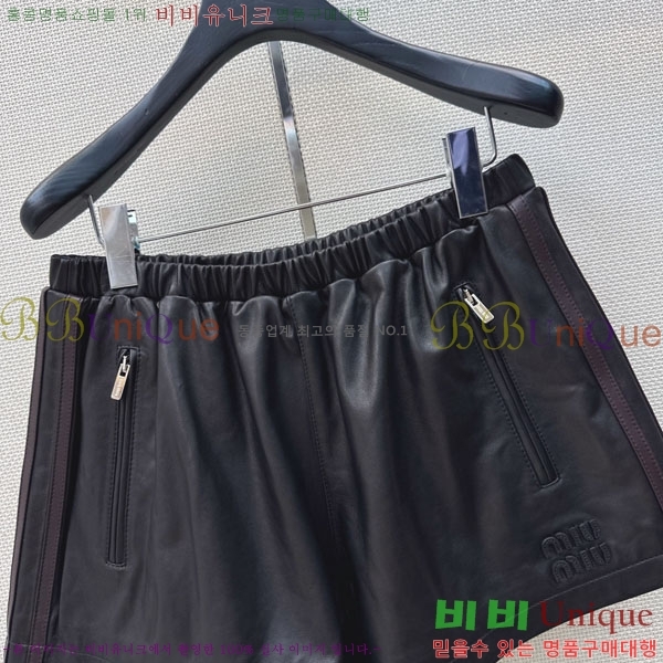 ���� �̿�̿� �簡�� ���� MU124508-6