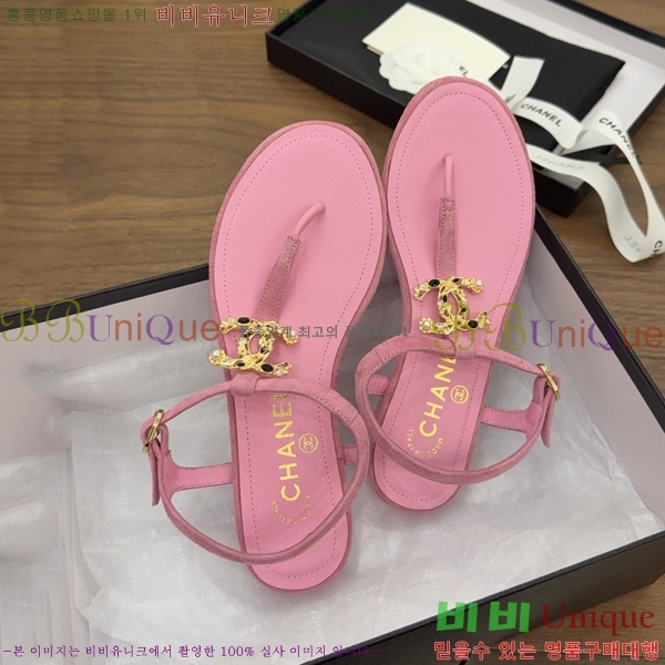 ��* �ɸ� 27CH6752671-3