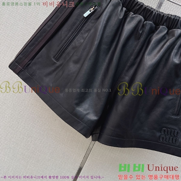 ���� �̿�̿� �簡�� ���� MU124508-6