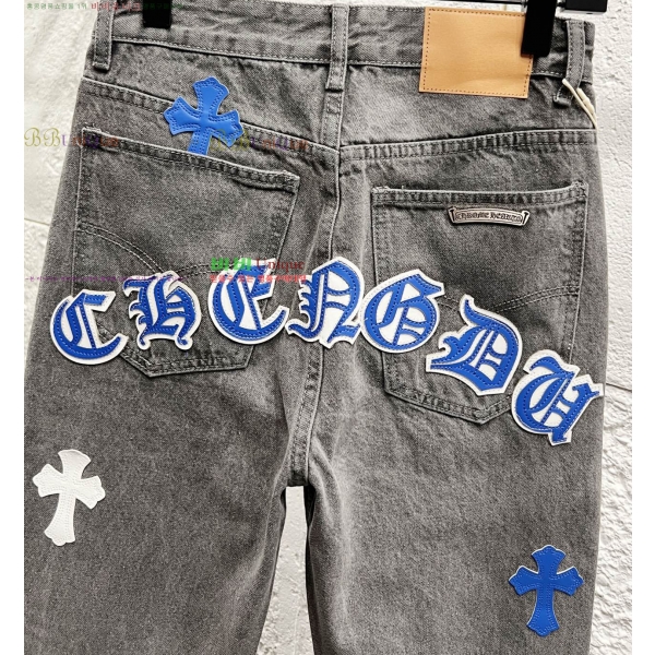 ���� ũ������ û���� CH153687-6