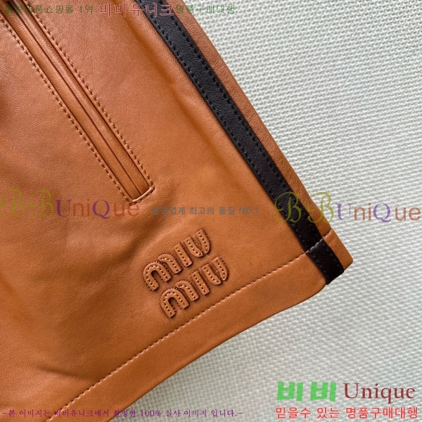 ���� �̿�̿� �簡�� ���� MU124508-7