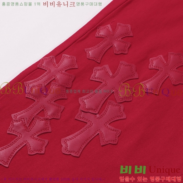 ���� ũ������ û���� CH153689