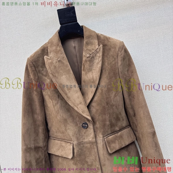 ���� ���ڷ� ��ġ�ڸ� ��Ŷ BC323403-5