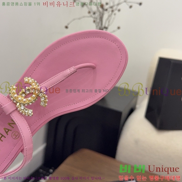 ��* �ɸ� 27CH6752672-3
