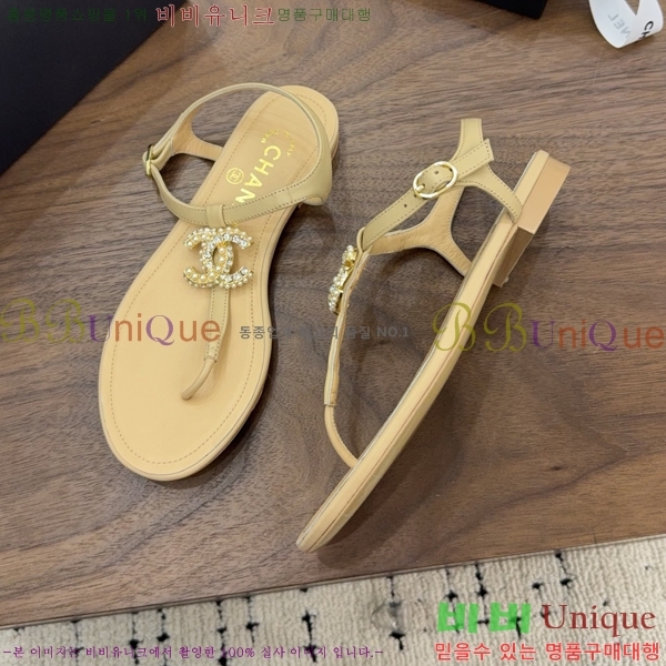��* �ɸ� 27CH6752672-2