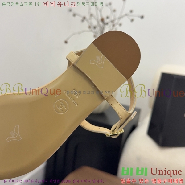 ��* �ɸ� 27CH6752672-2