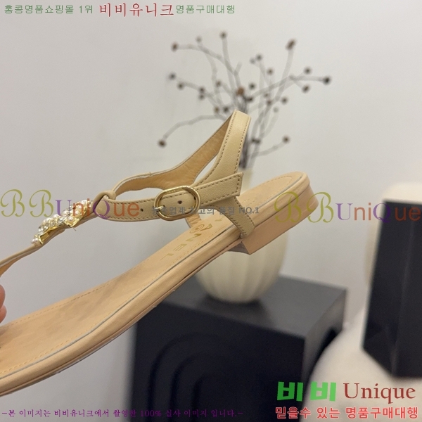 ��* �ɸ� 27CH6752672-2