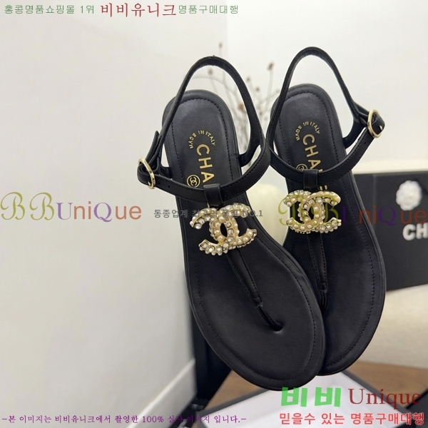 ��* �ɸ� 27CH6752672-1