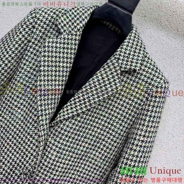 ���� ��� ��Ŷ DO575603-3