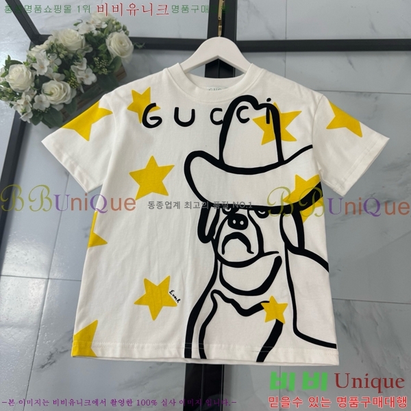 Ű�� ���� ĳ�־� ��Ʈ GU436829-1