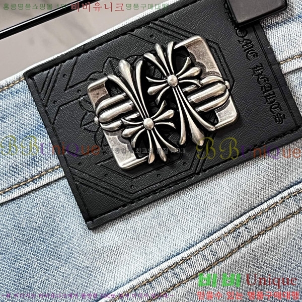 ���� ũ������ û���� CH176350