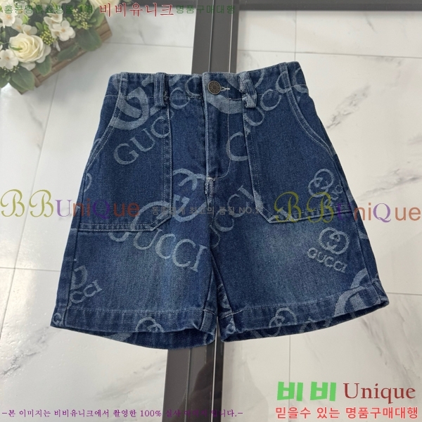 Ű�� ���� ĳ�־� ��Ʈ GU436829-1