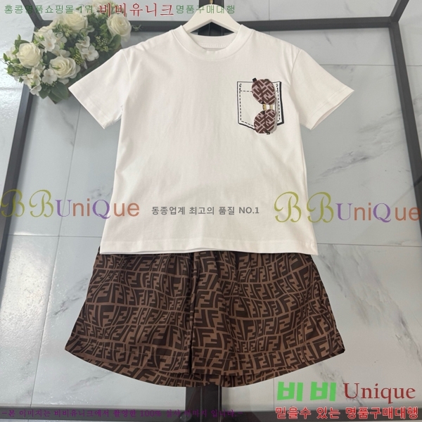 Ű�� ��� ��Ʈ FD253784-1