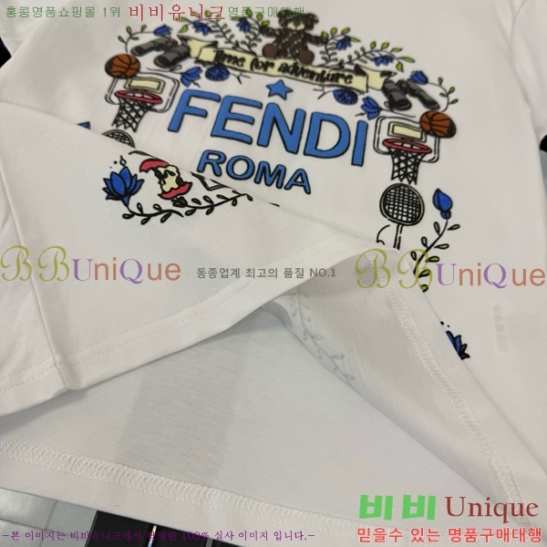 Ű�� ��� ��Ʈ FD253784-4