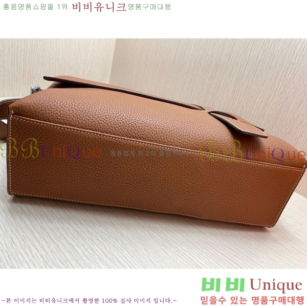 #�����޽� �������� ���� �޽����� H856352-1