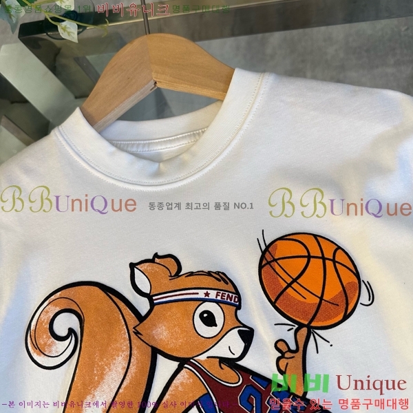 Ű�� ��� ��Ʈ FD253784-8