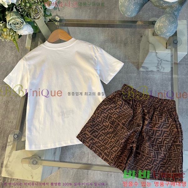 Ű�� ��� ��Ʈ FD253784-8