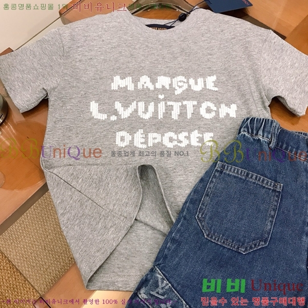 Ű�� ���̺��� ��Ʈ LV3537812-1