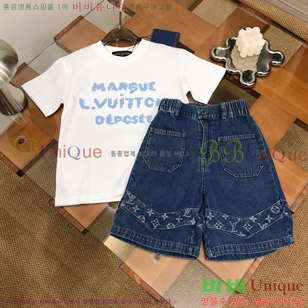 Ű�� ���̺��� ��Ʈ LV3537812-2