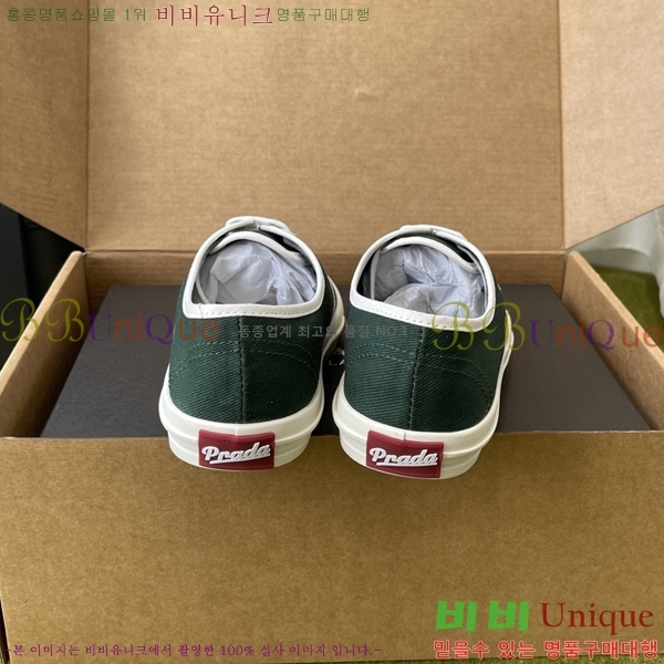 ���� ����� ĵ���� ����Ŀ�� 26P557100-2