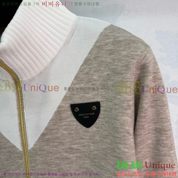 ���� ���̺��� ��Ŷ LV6345607-1