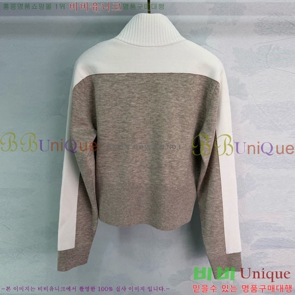 ���� ���̺��� ��Ŷ LV6345607-1