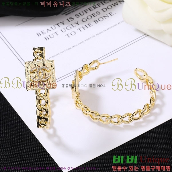 ���� ��* �Ͱ��� CH4365750-4