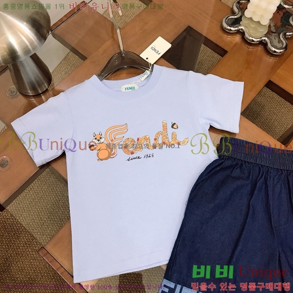 Ű�� ��� ��Ʈ FD253785-2