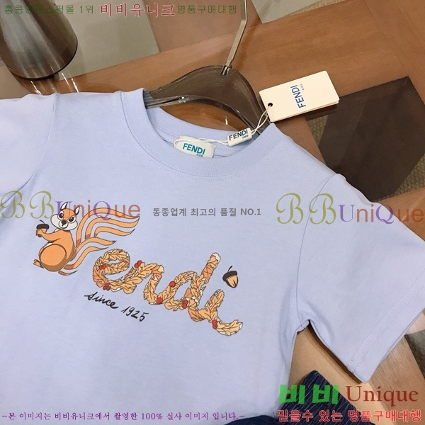 Ű�� ��� ��Ʈ FD253785-2