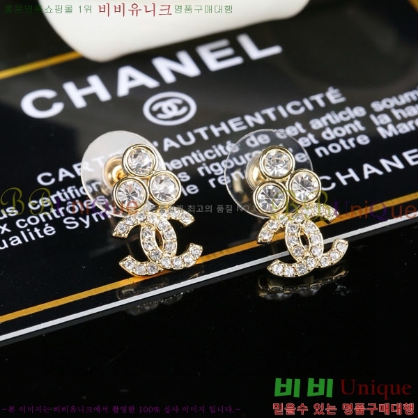 ���� ��* �Ͱ��� CH4365750-5