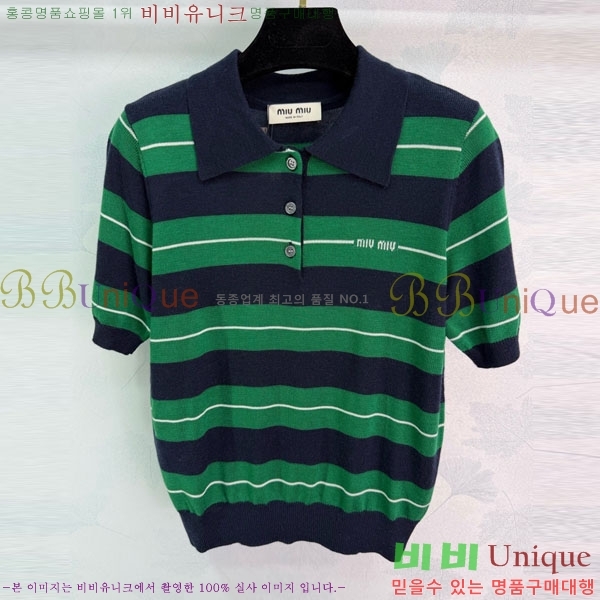 ���� �̿�̿� ī�� ����Ƽ MIU445607-2