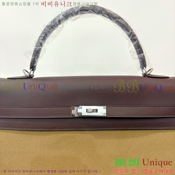 #�����޽� �̸� 40cm H5961171-5