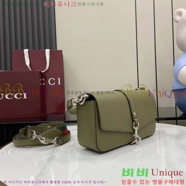 #���� ��ũ ��� ���� ũ�ν��� ‎821623-661