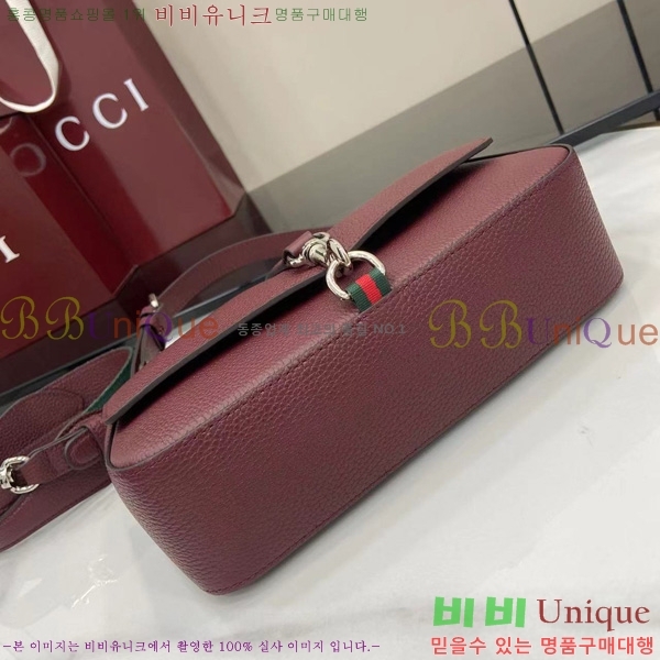 #���� ��ũ ��� ���� ũ�ν��� ‎821623-662