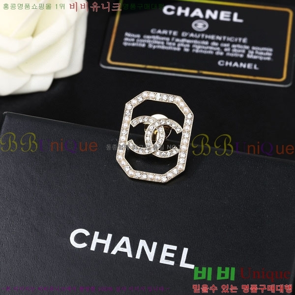 ���� ��* ���ġ CH5134075-9
