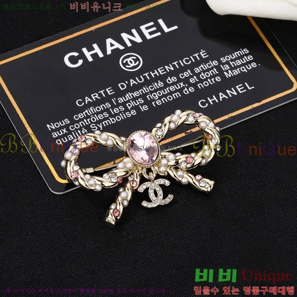 ���� ��* ���ġ CH5134075-10