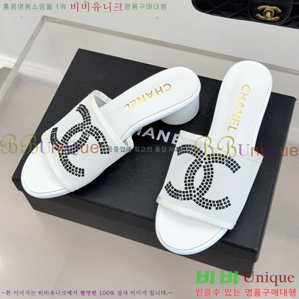 ��* ������ ���� 25CH6752555-3