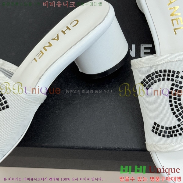 ��* ������ ���� 25CH6752555-3