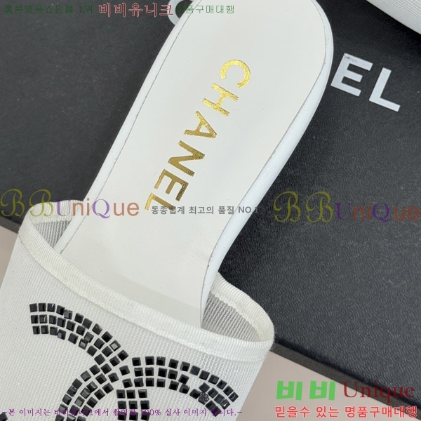 ��* ������ ���� 25CH6752555-3