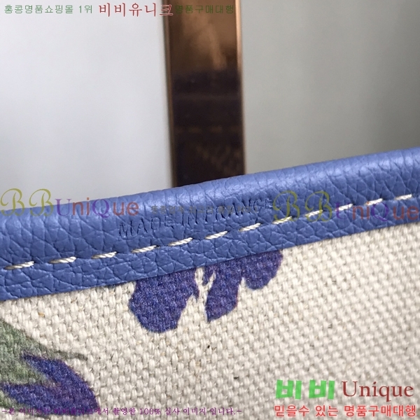 #���ߵ� �����̹� ���۹� PM 020184-70