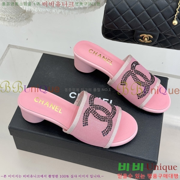 ��* ������ ���� 25CH6752555-2