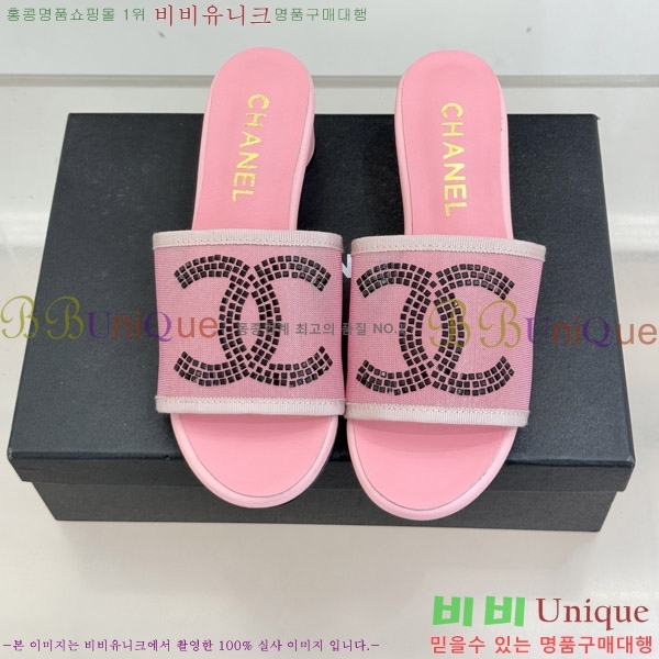 ��* ������ ���� 25CH6752555-2