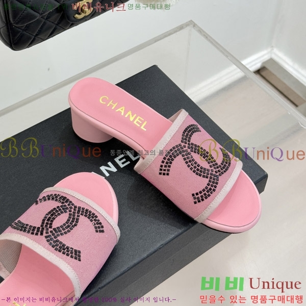 ��* ������ ���� 25CH6752555-2