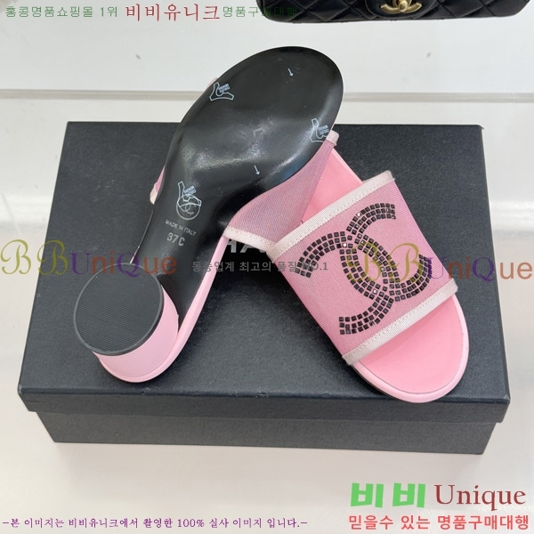 ��* ������ ���� 25CH6752555-2